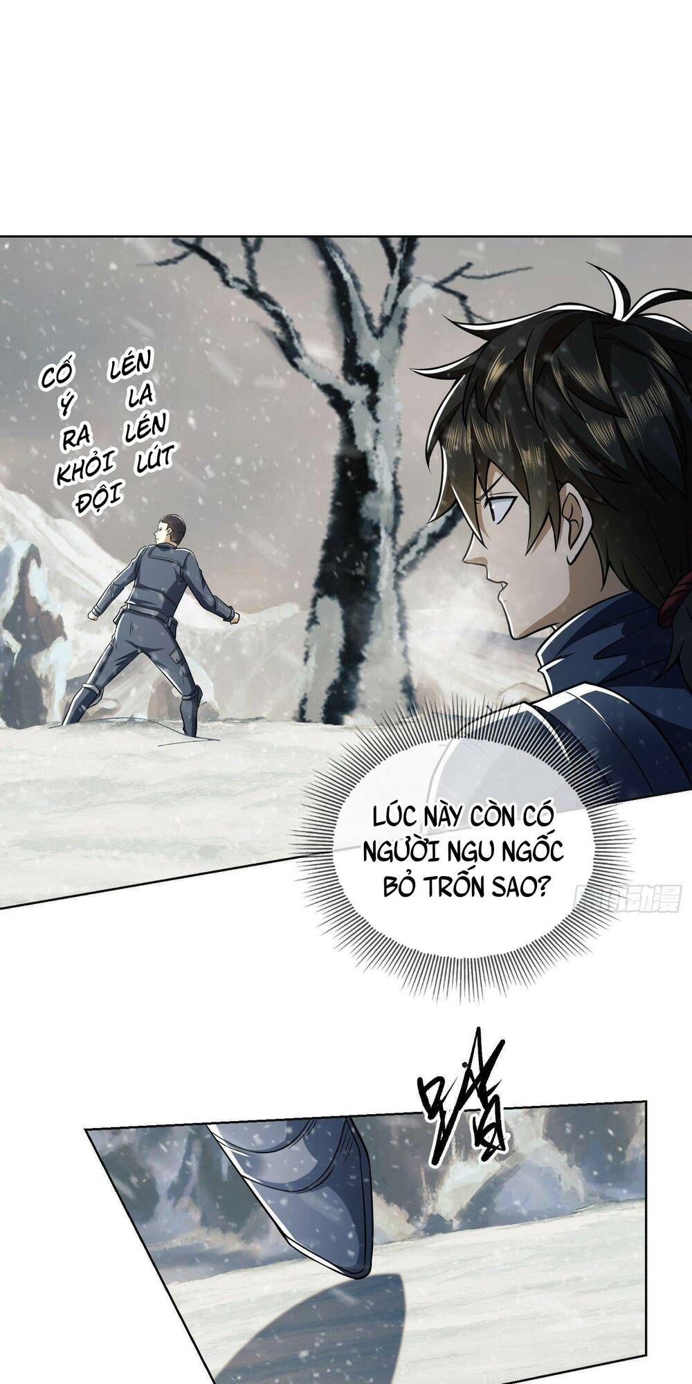 Chapter 117