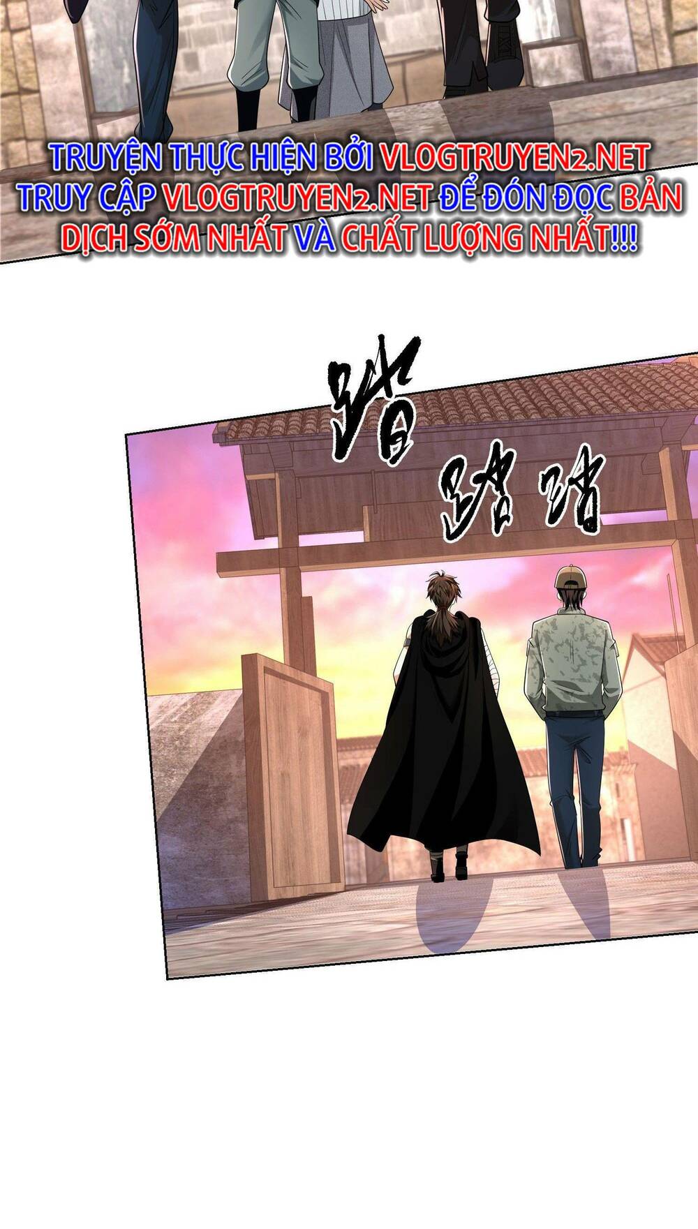 Chapter 105