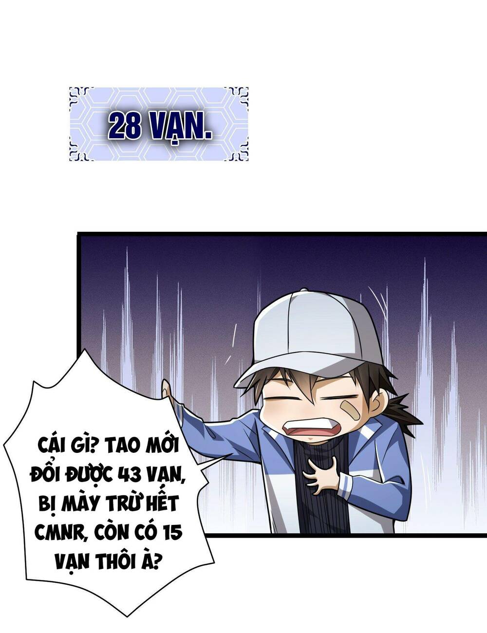 Chapter 85