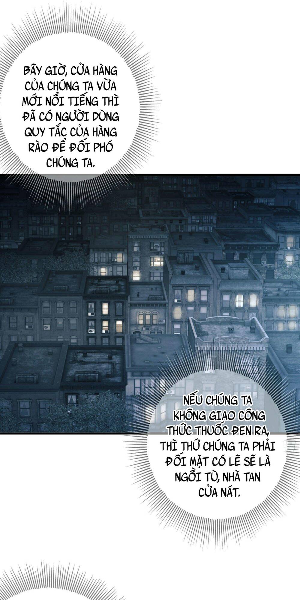 Chapter 84