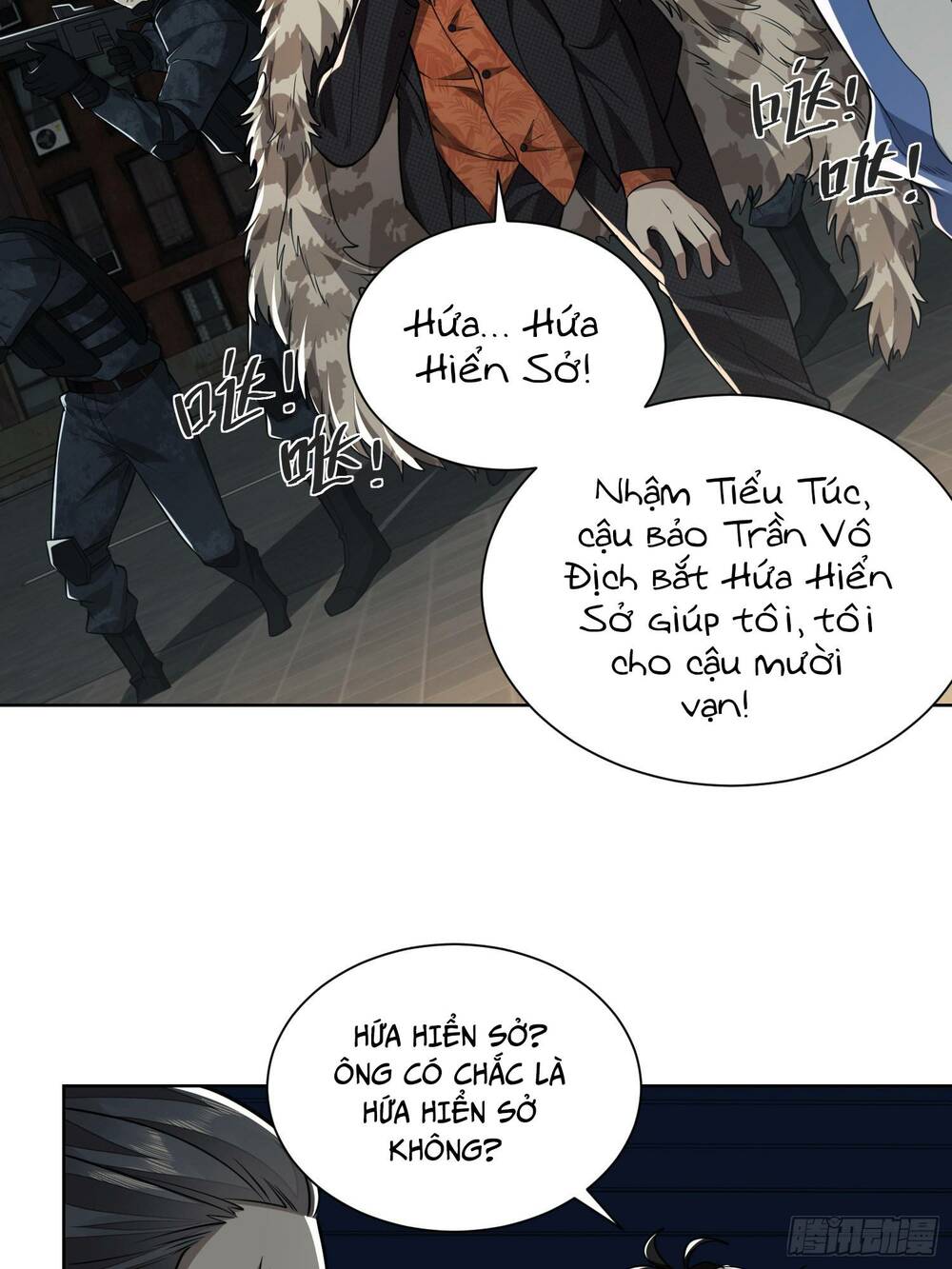 Chapter 80