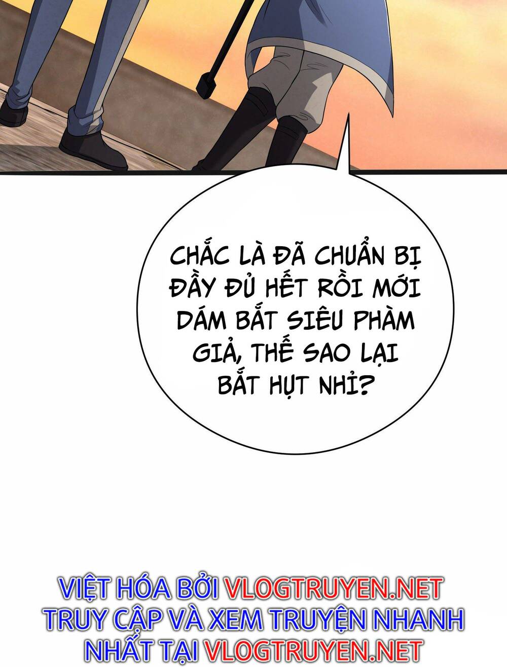 Chapter 71