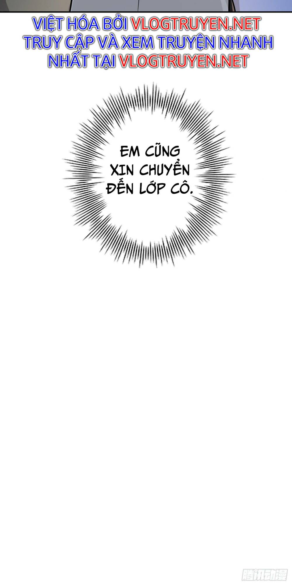 Chapter 70