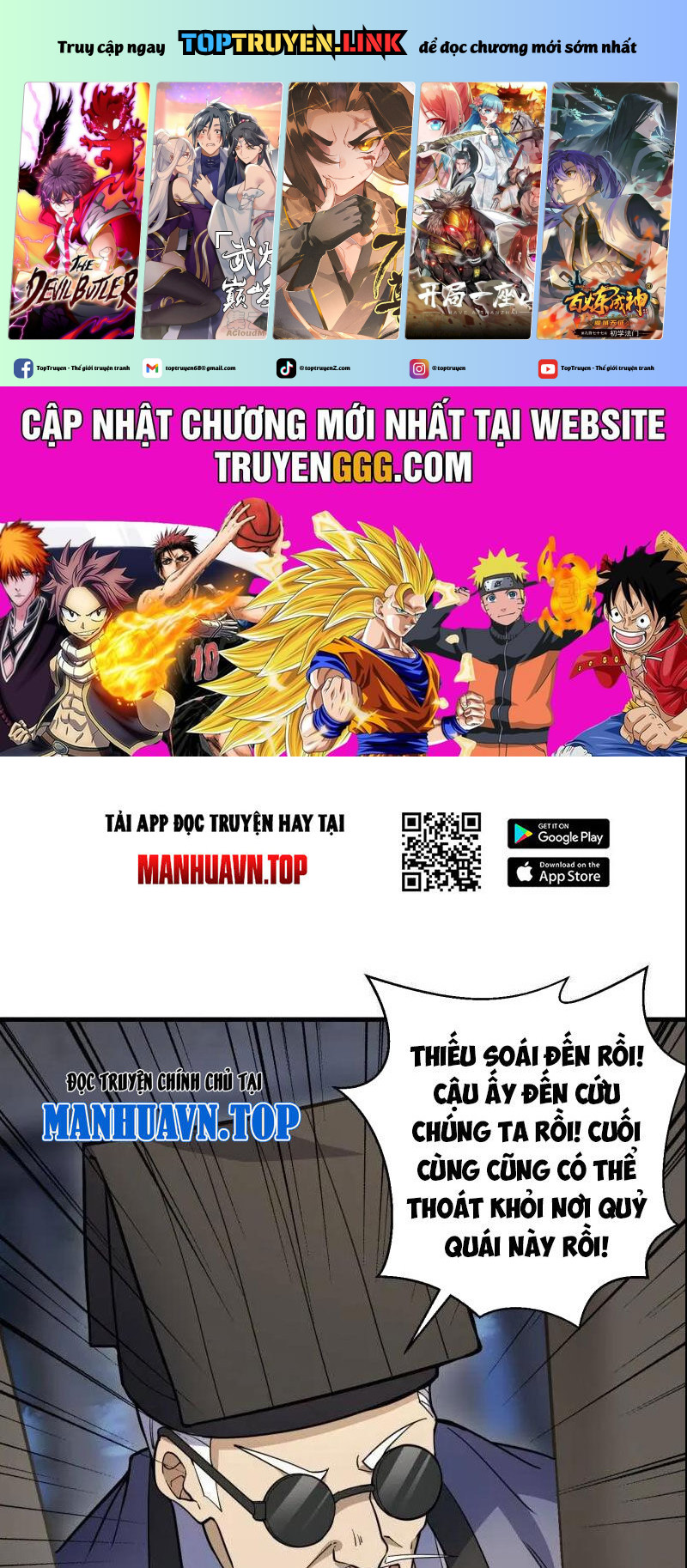 Chapter 425