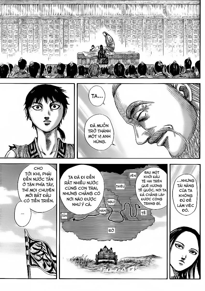 Chapter 365