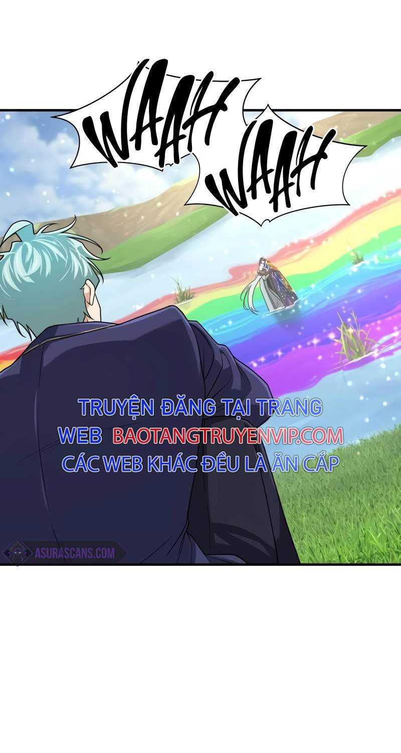 Chapter 151