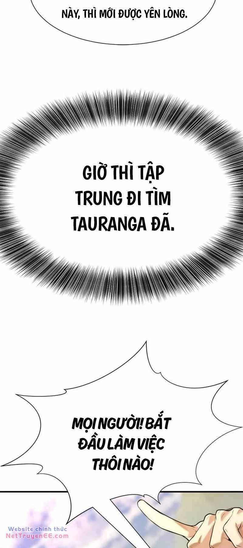 Chapter 135