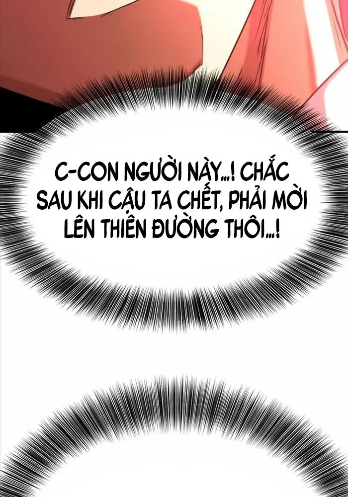 Chapter 164