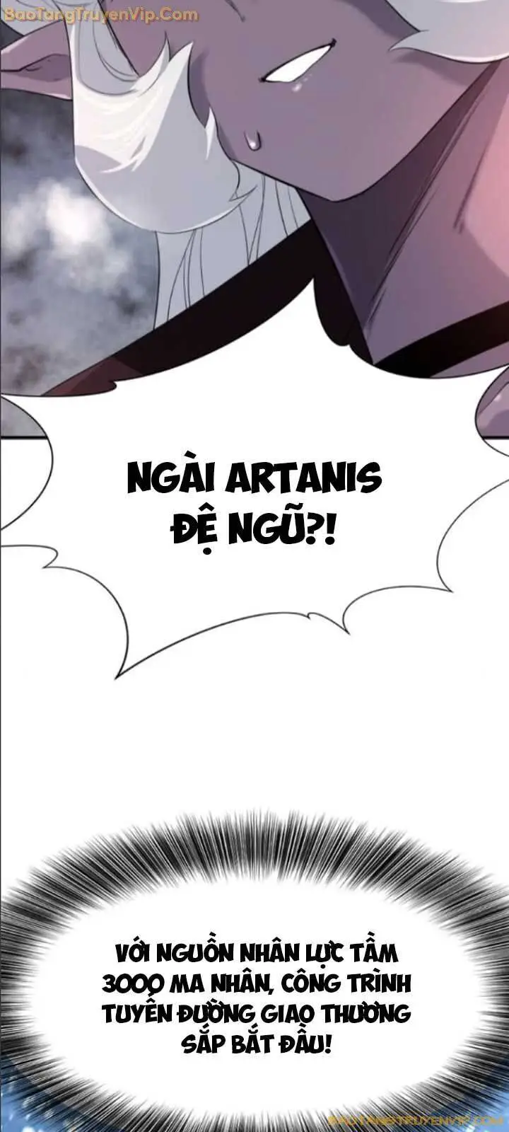 Chapter 171