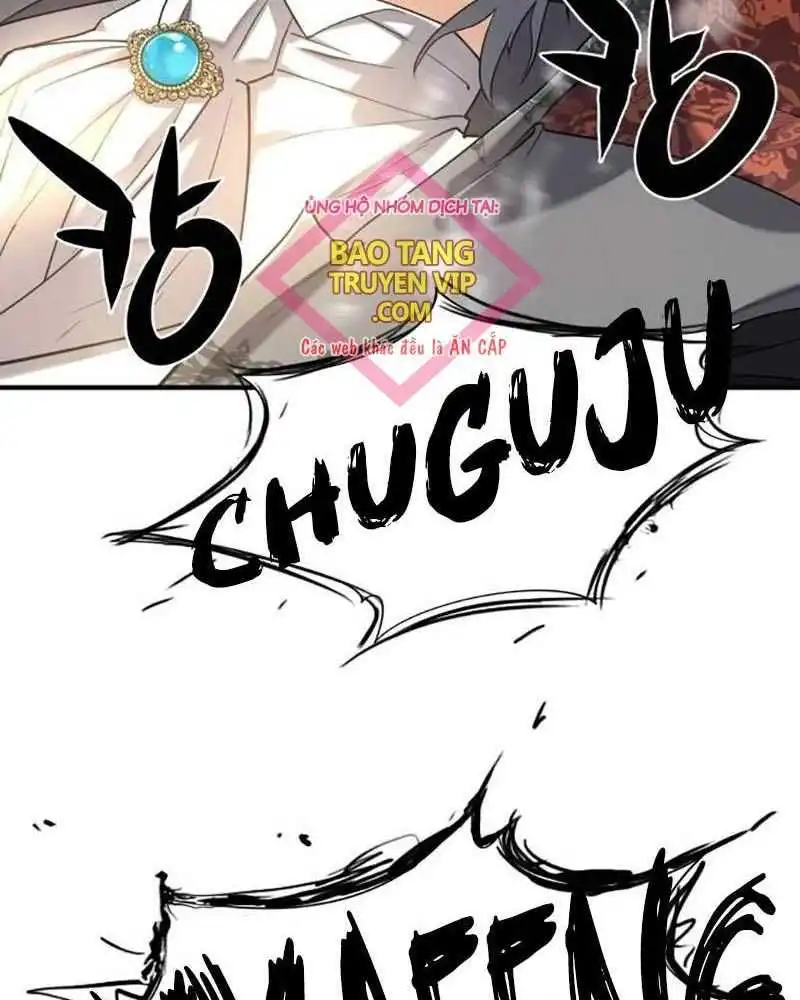 Chapter 153