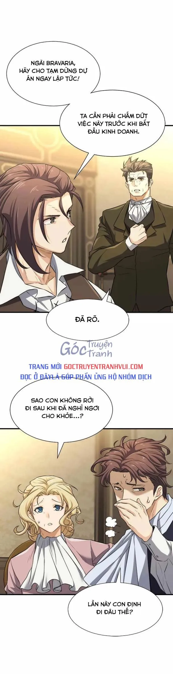 Chapter 80