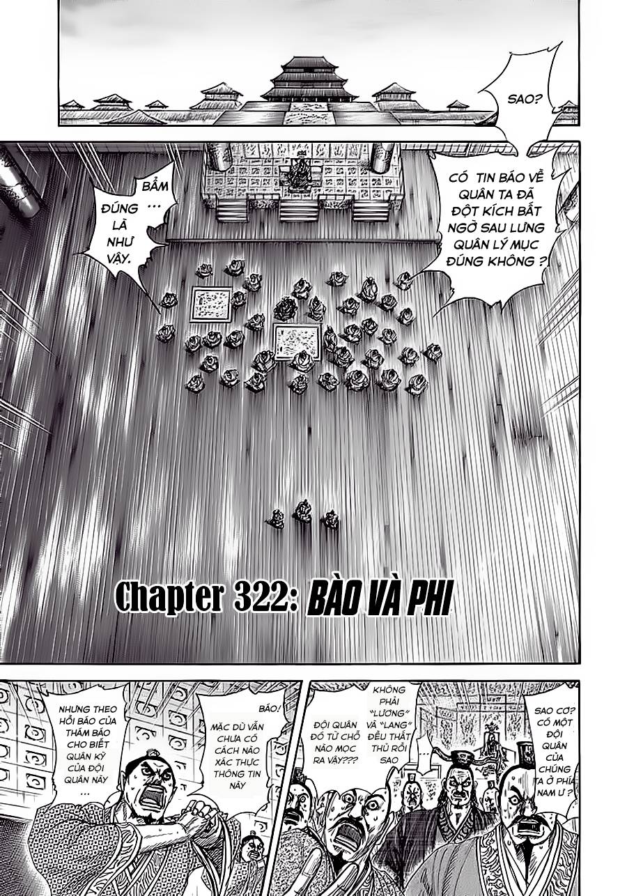 Chapter 322