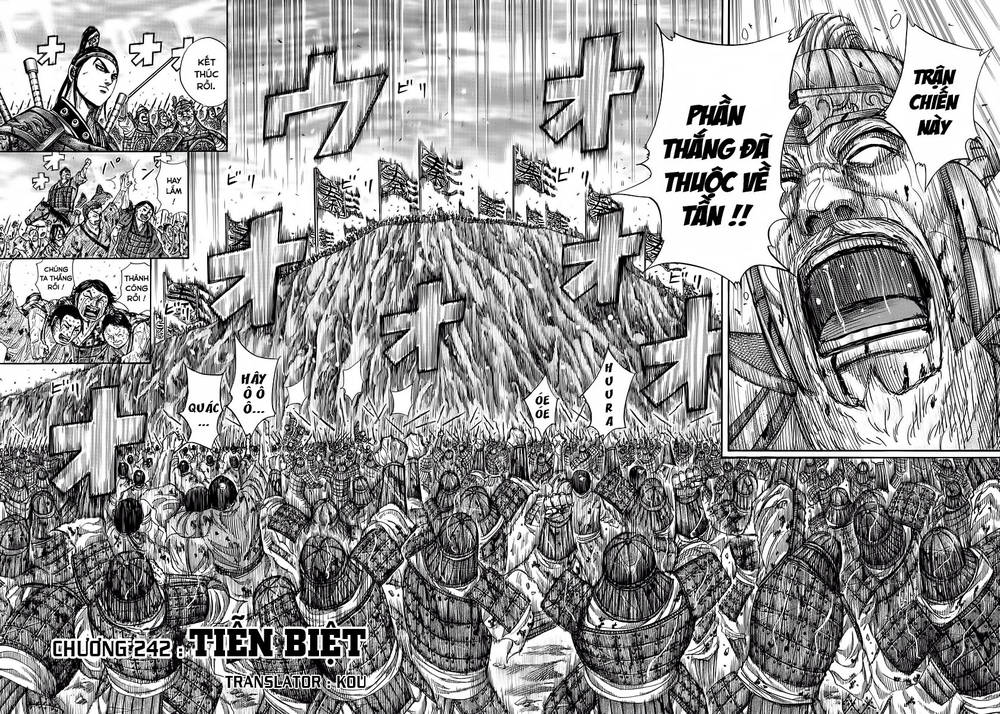 Chapter 242