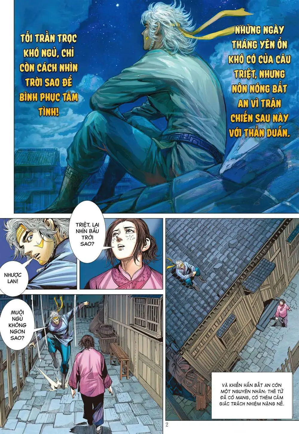 Chapter 307