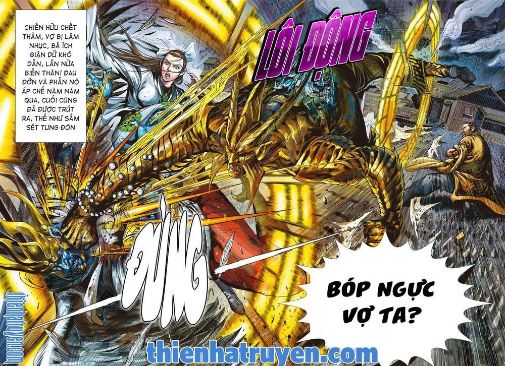 Chapter 281