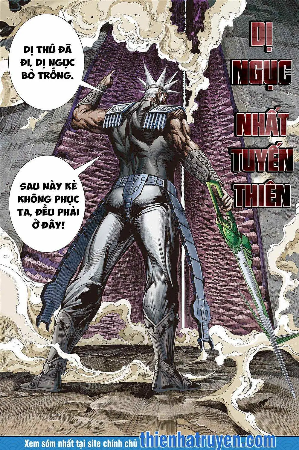 Chapter 250