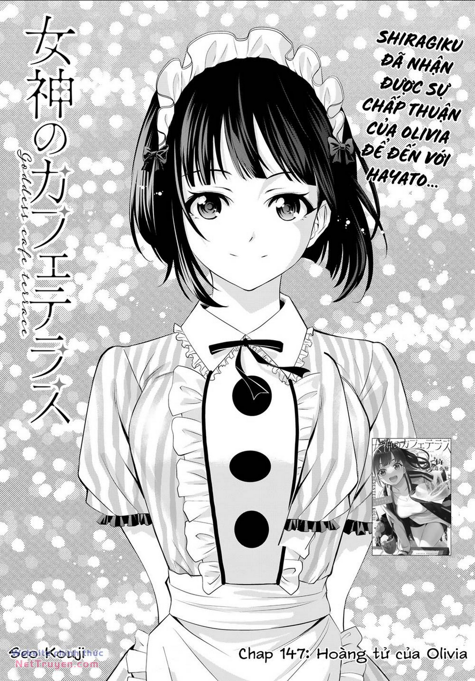 Chapter 147