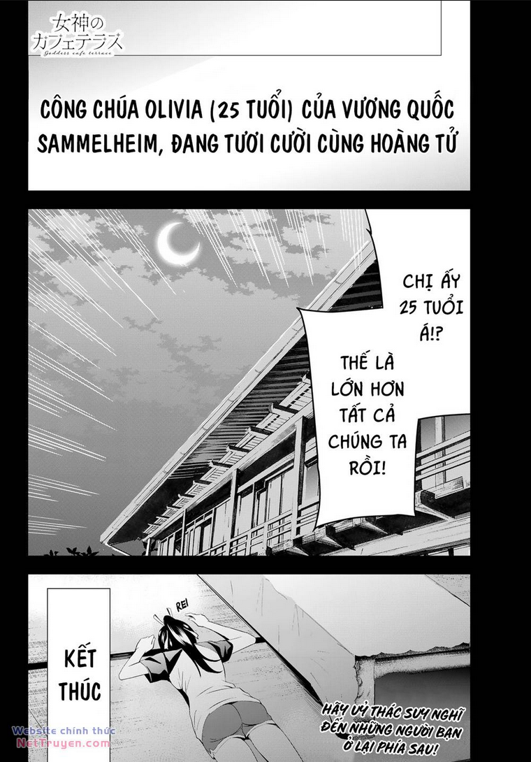 Chapter 147