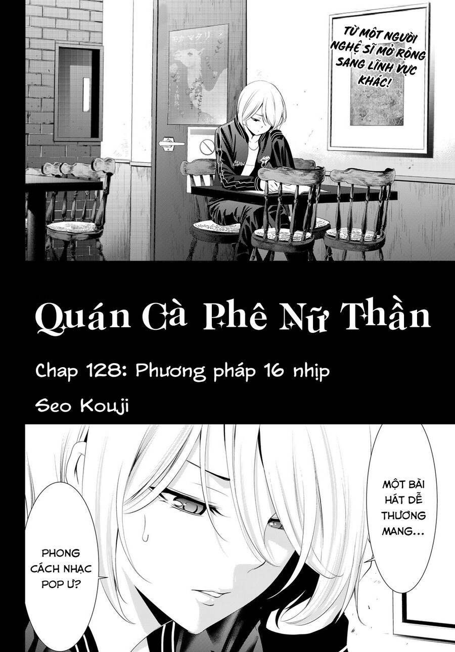 Chapter 128