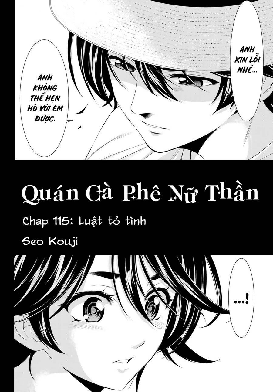 Chapter 115