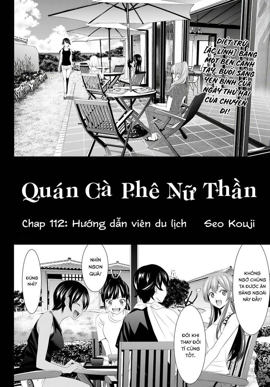 Chapter 112