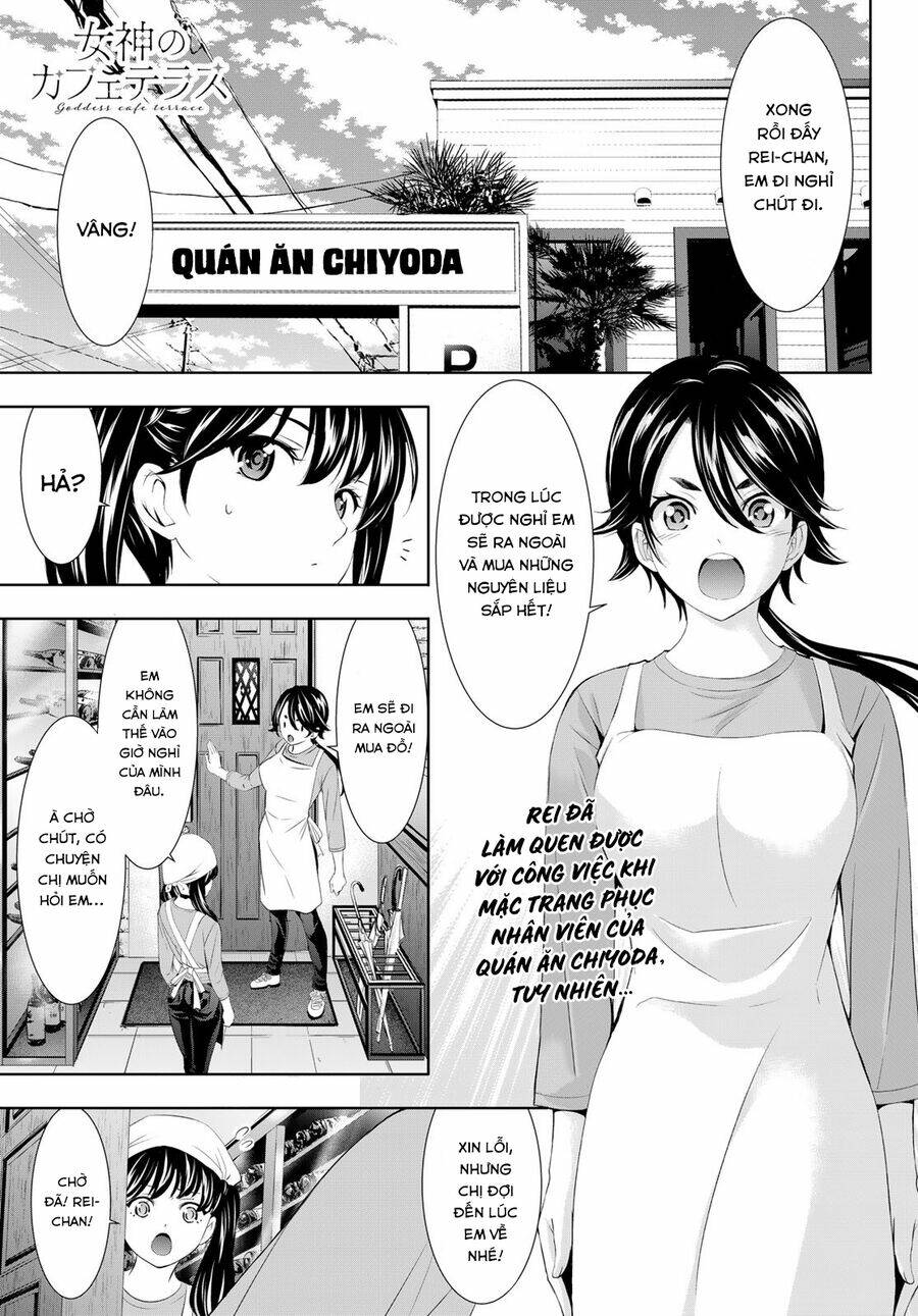 Chapter 106