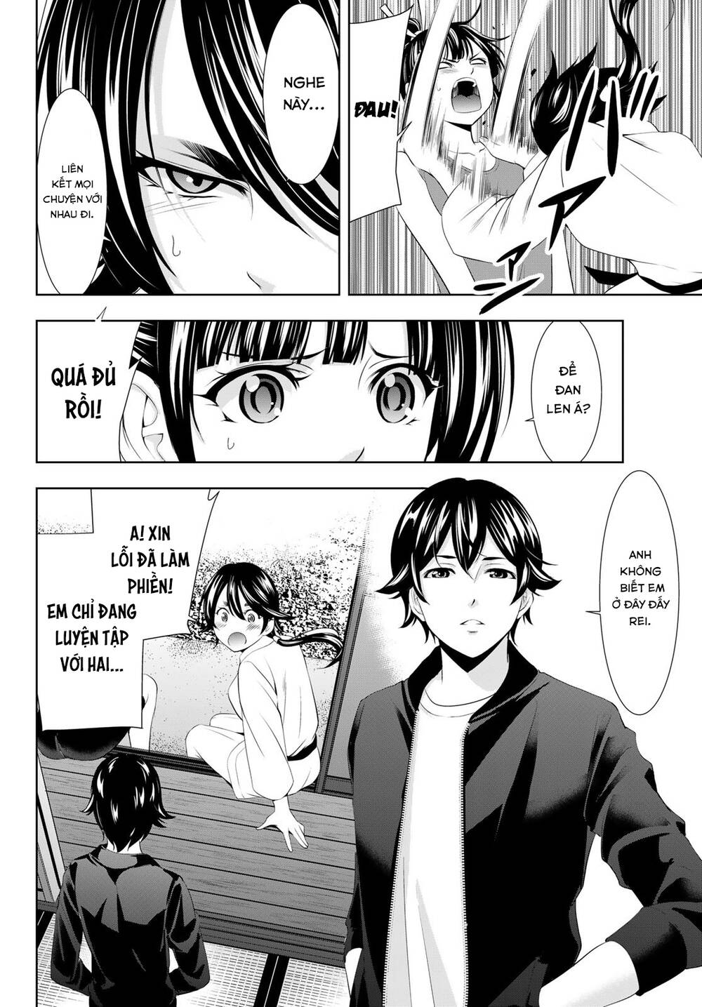 Chapter 99