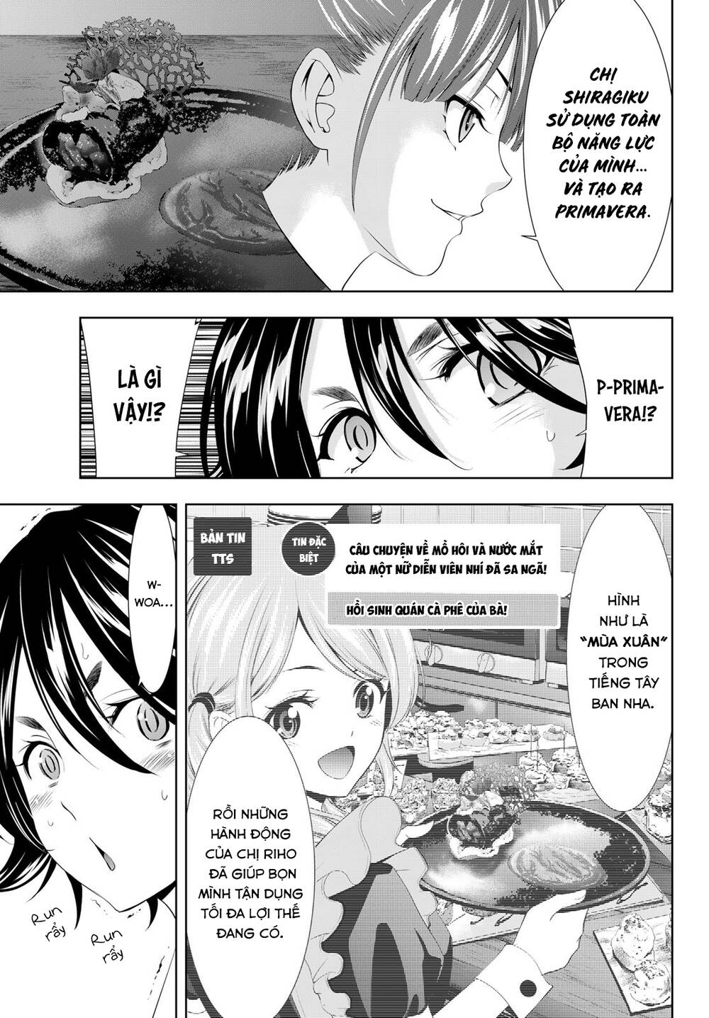 Chapter 99