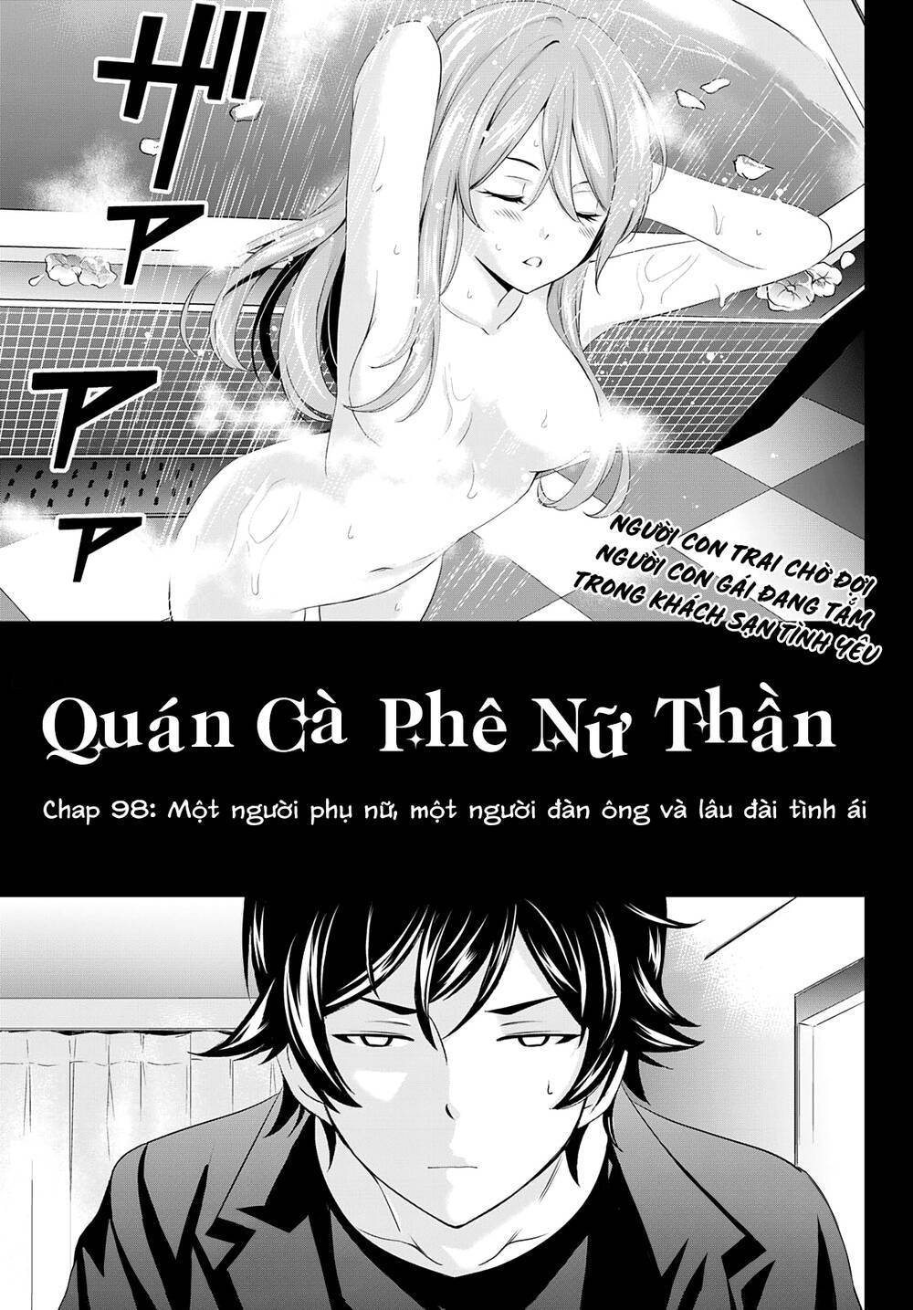 Chapter 98