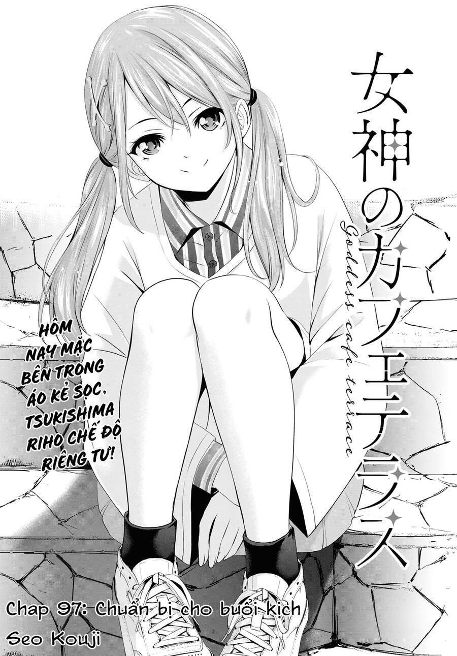 Chapter 97