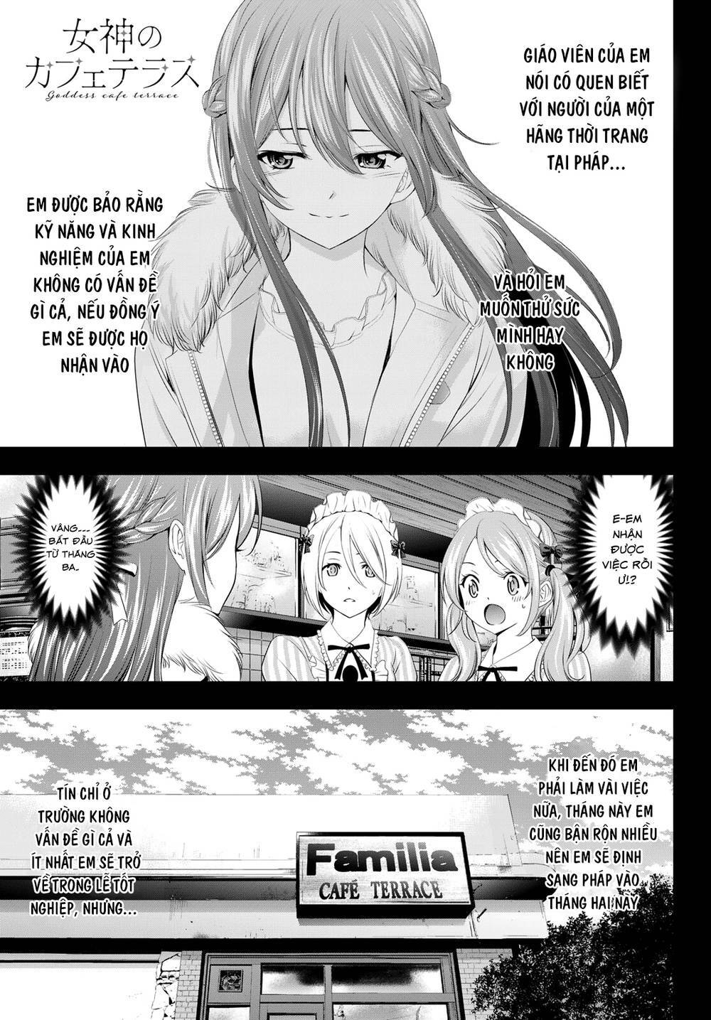 Chapter 88