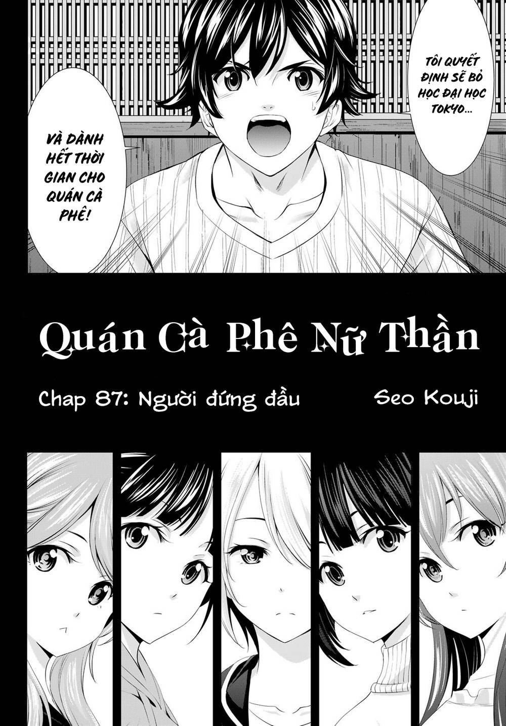 Chapter 87