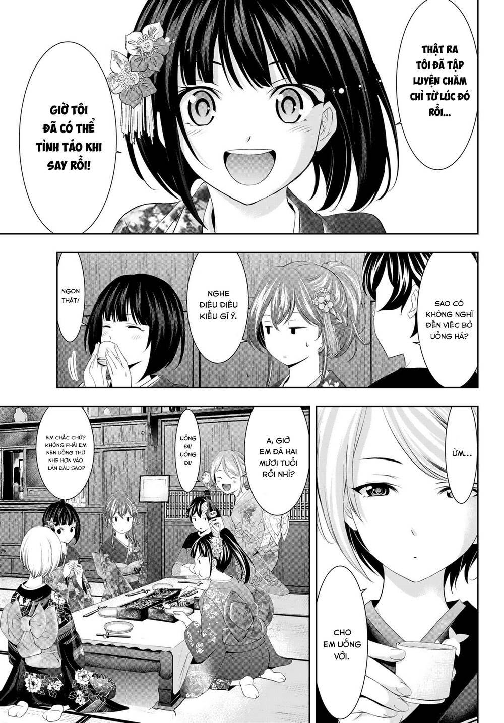 Chapter 85