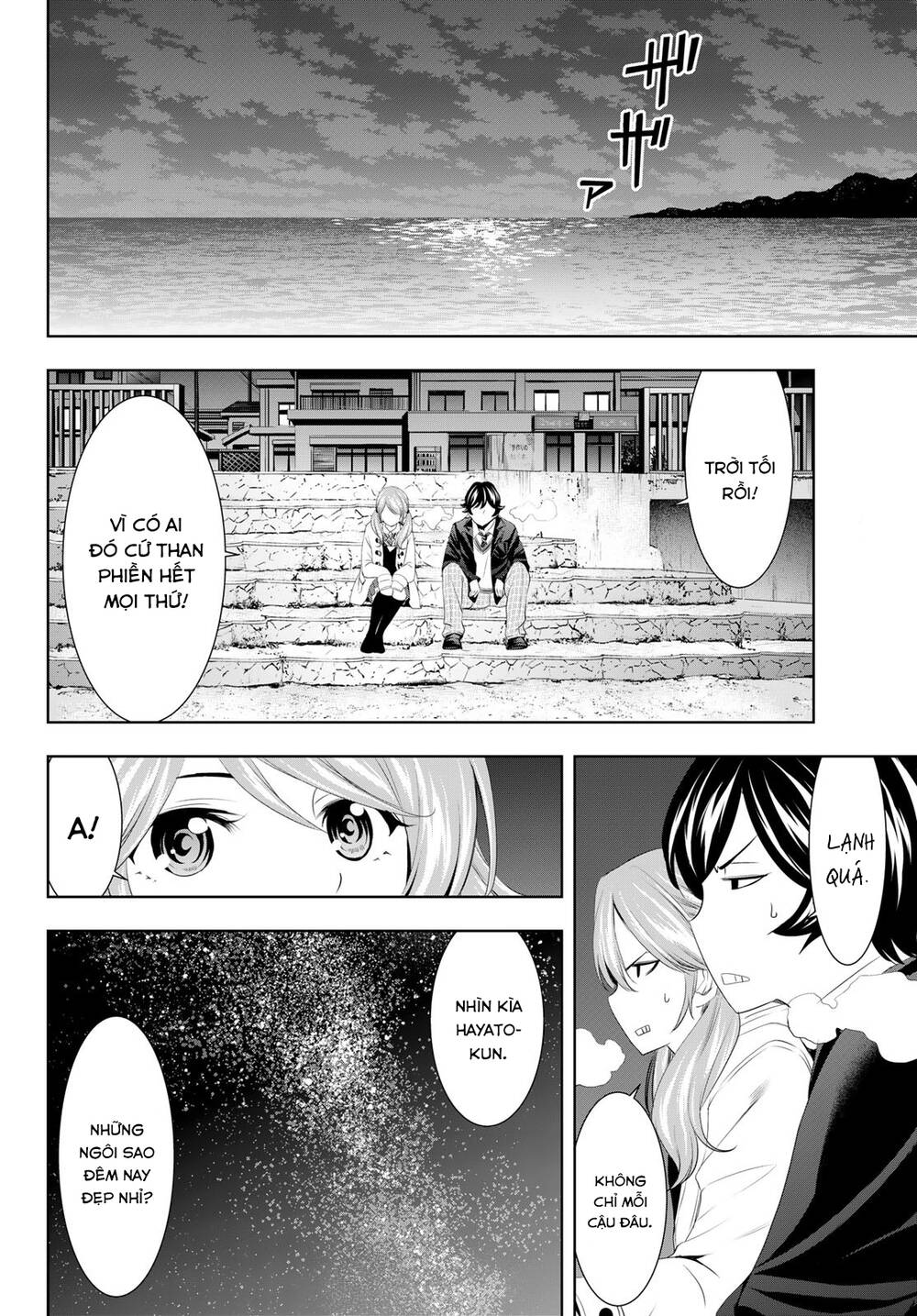 Chapter 80