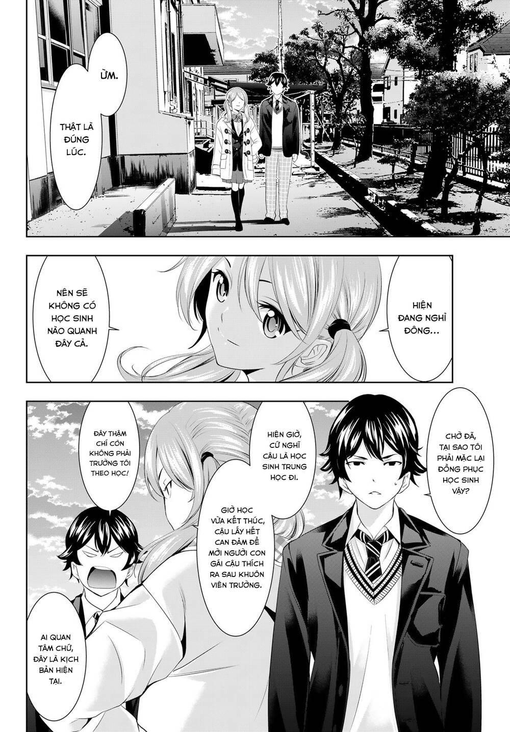 Chapter 80