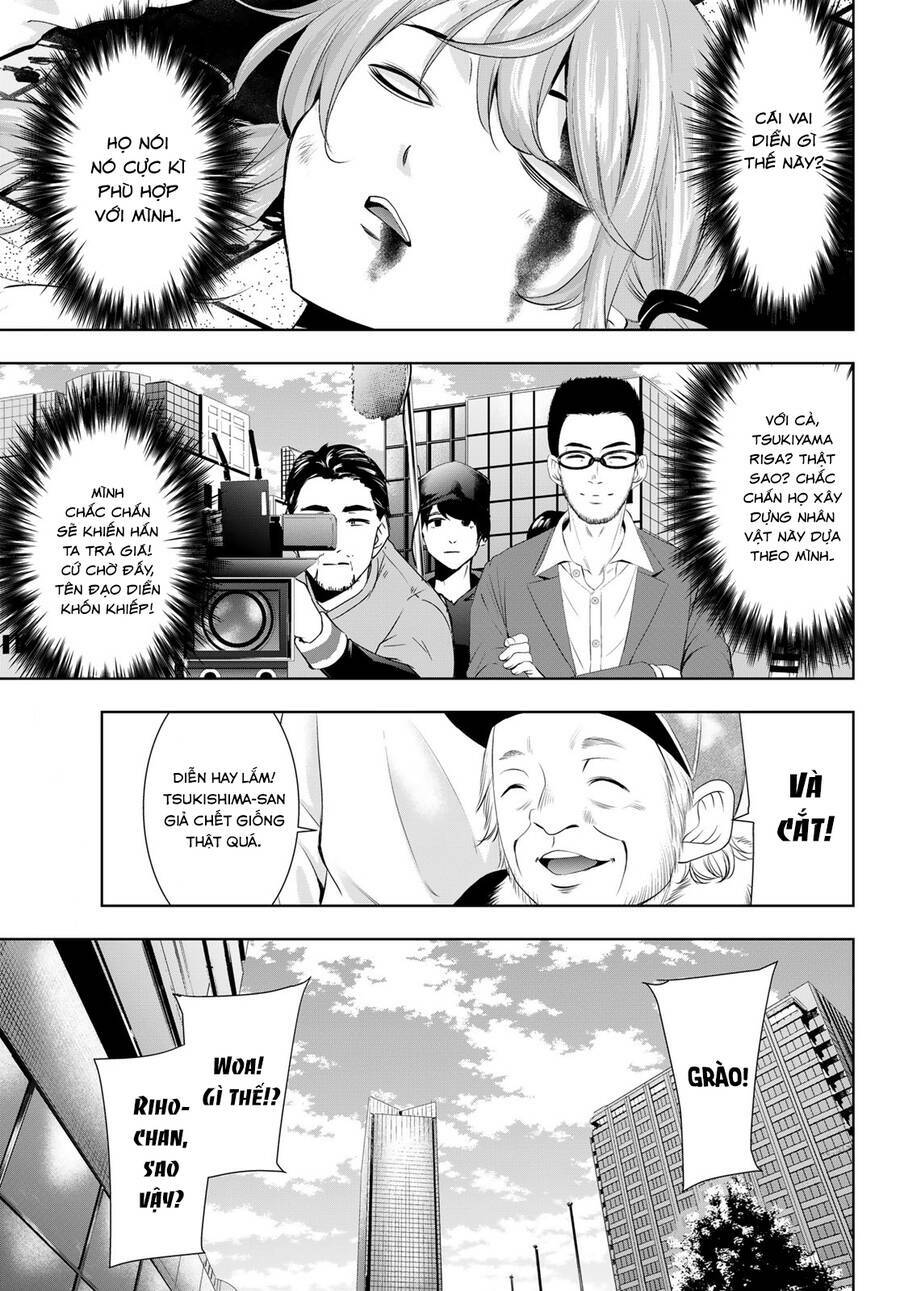 Chapter 70