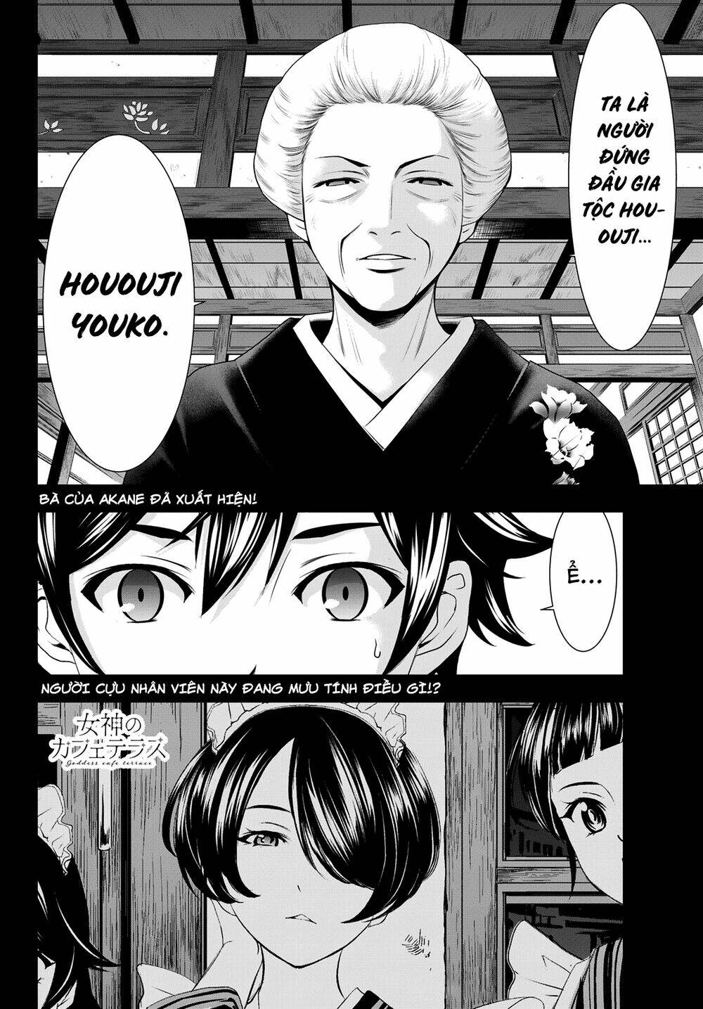 Chapter 68