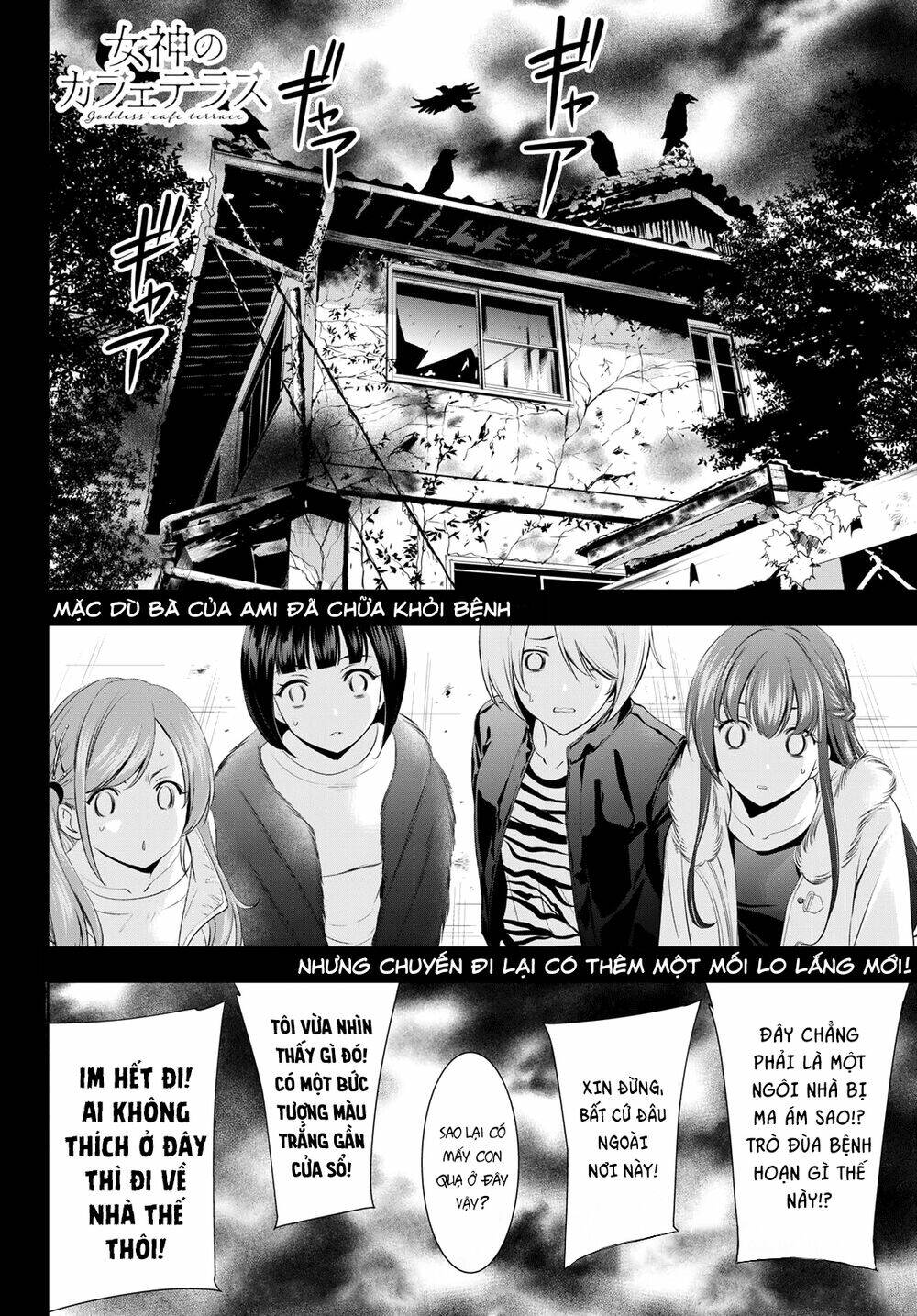 Chapter 62