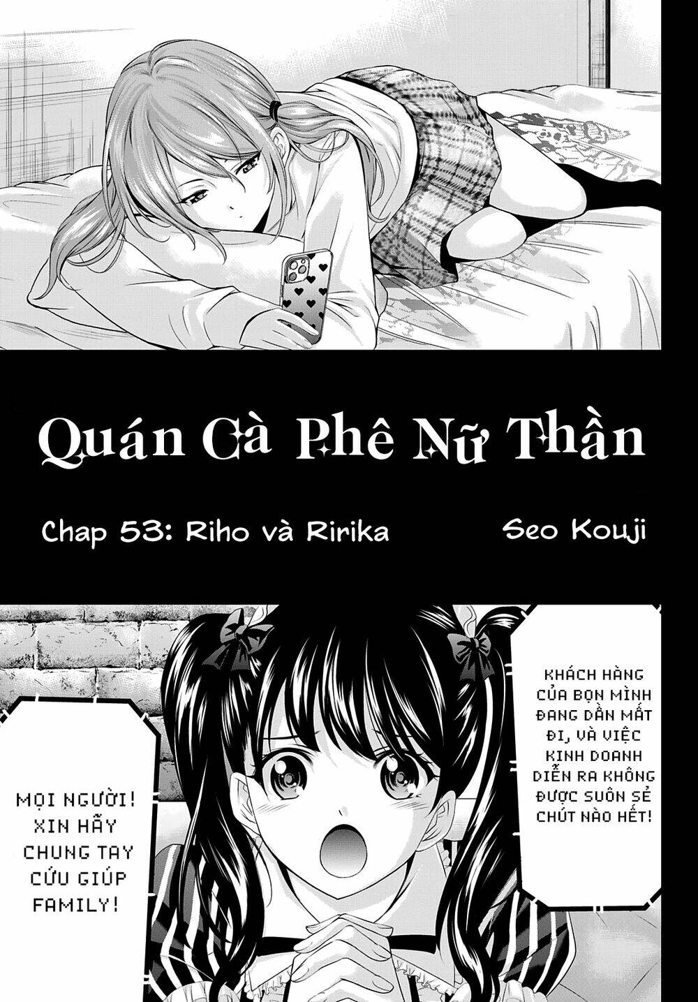 Chapter 53