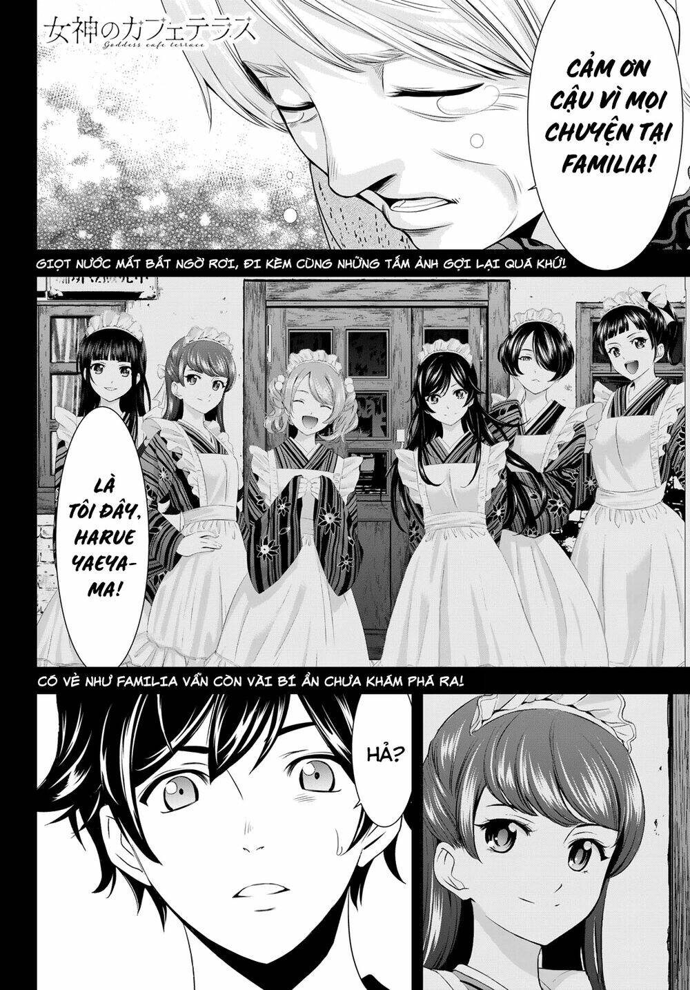 Chapter 48