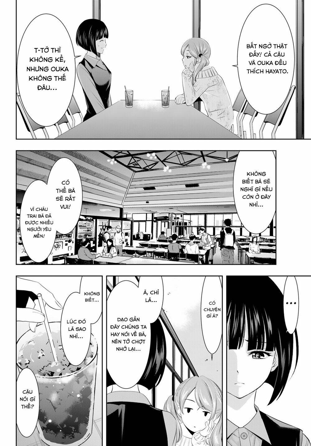 Chapter 47