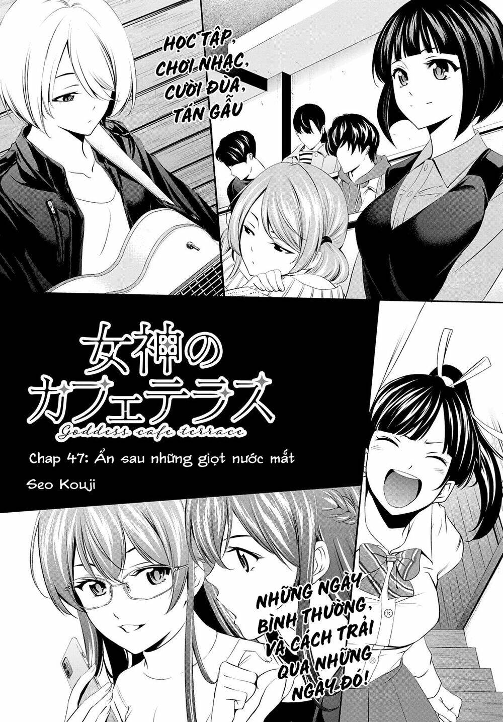 Chapter 47