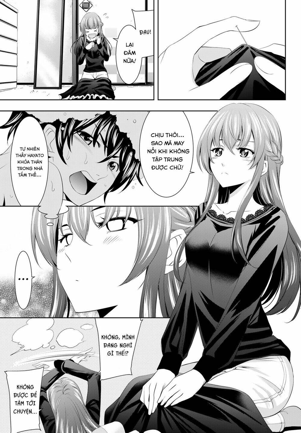 Chapter 46