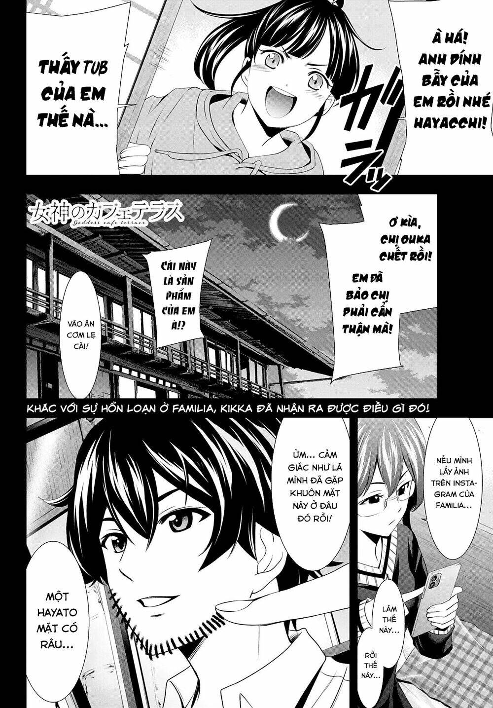 Chapter 46