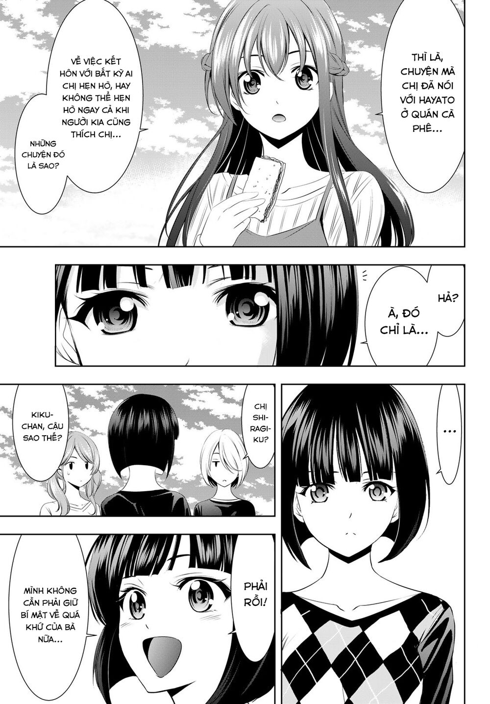 Chapter 43