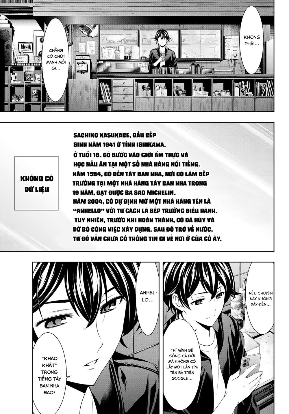 Chapter 42