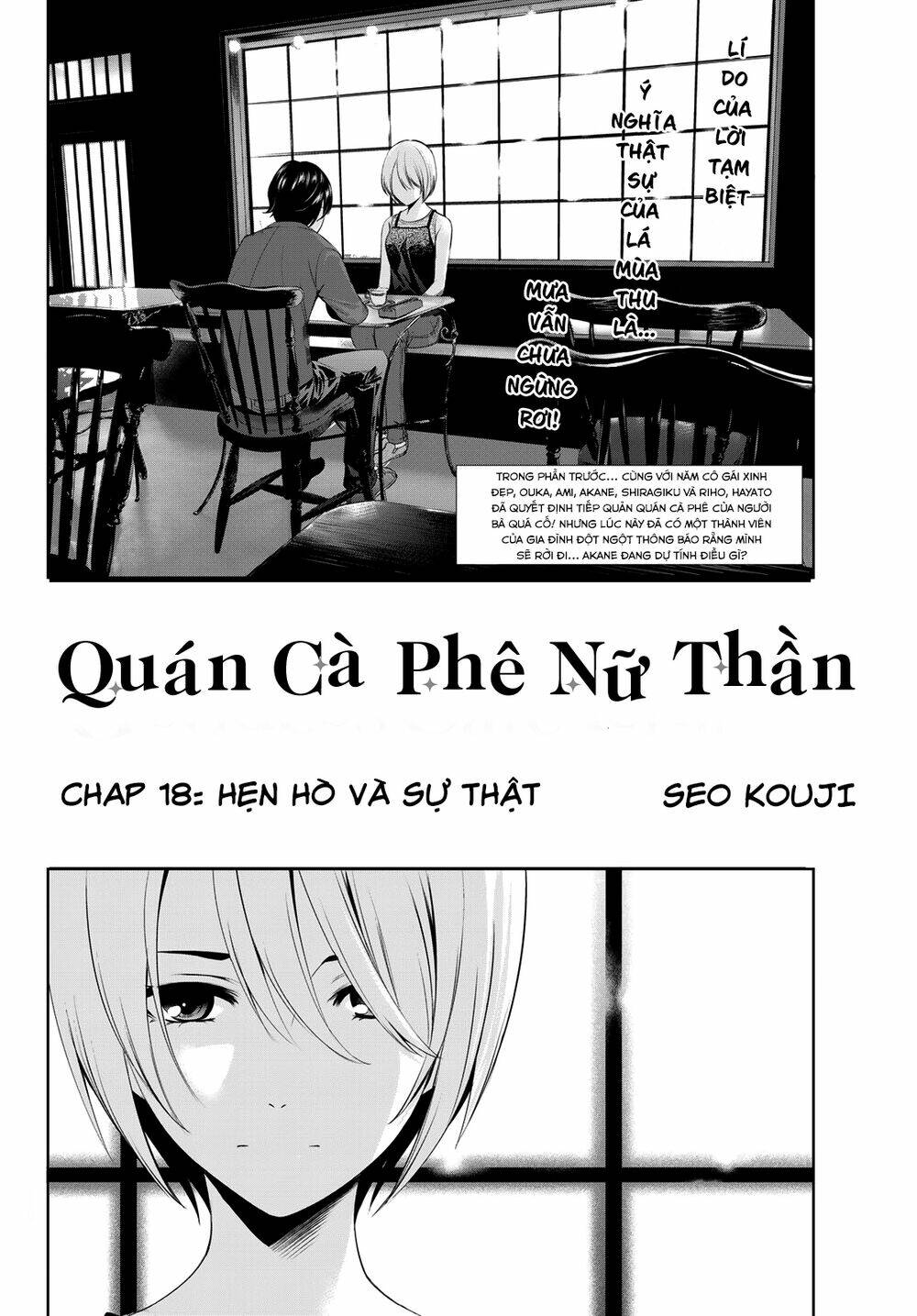 Chapter 18