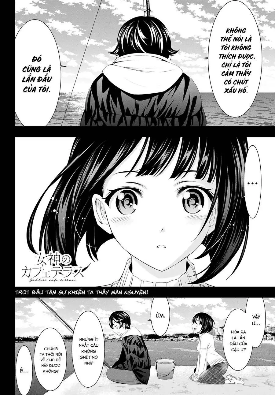 Chapter 78