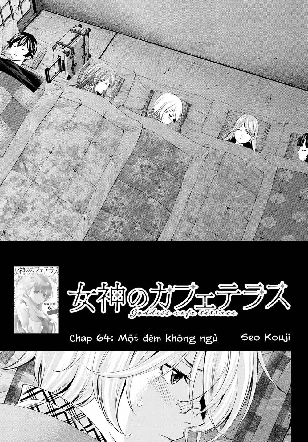 Chapter 64