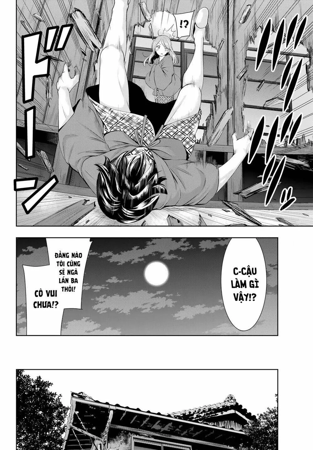 Chapter 64